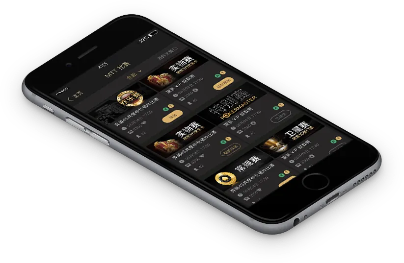 hhpoker官方版下载